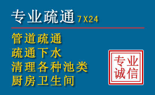 开鲁搬家公司提示：夏季高温季节长途搬家的6大常识